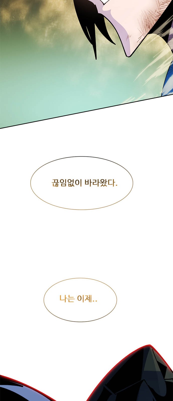 135 페이지