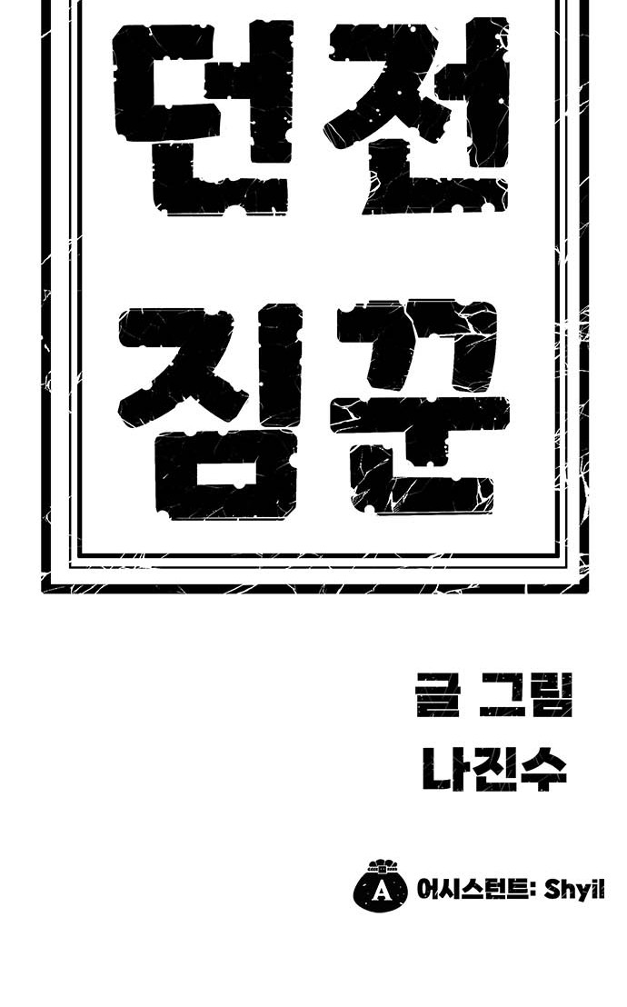 141 페이지