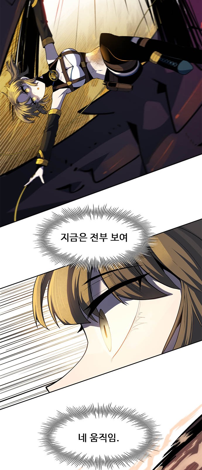40 페이지