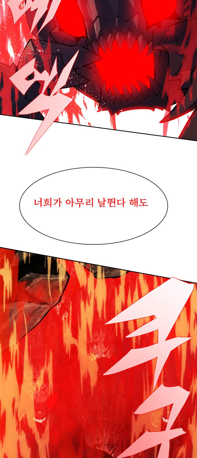 98 페이지