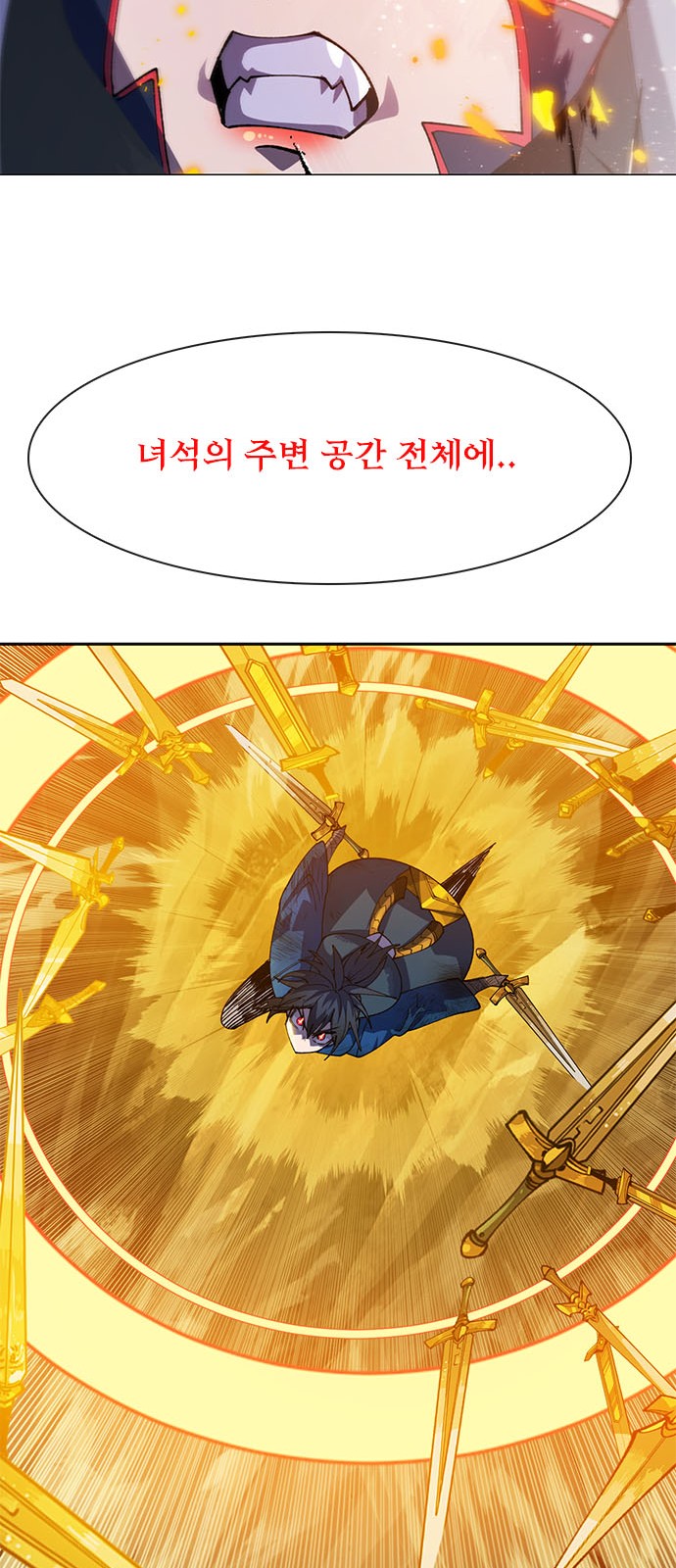 121 페이지