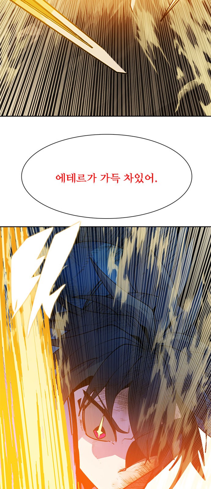 122 페이지