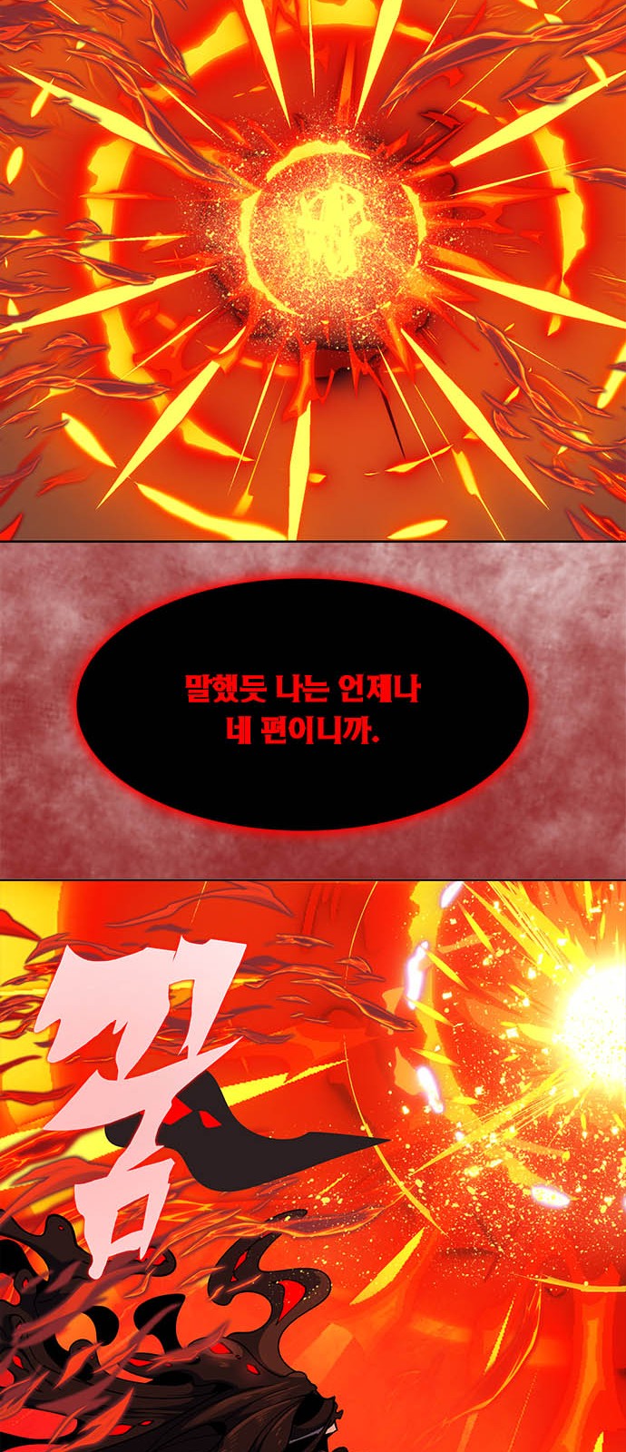 150 페이지