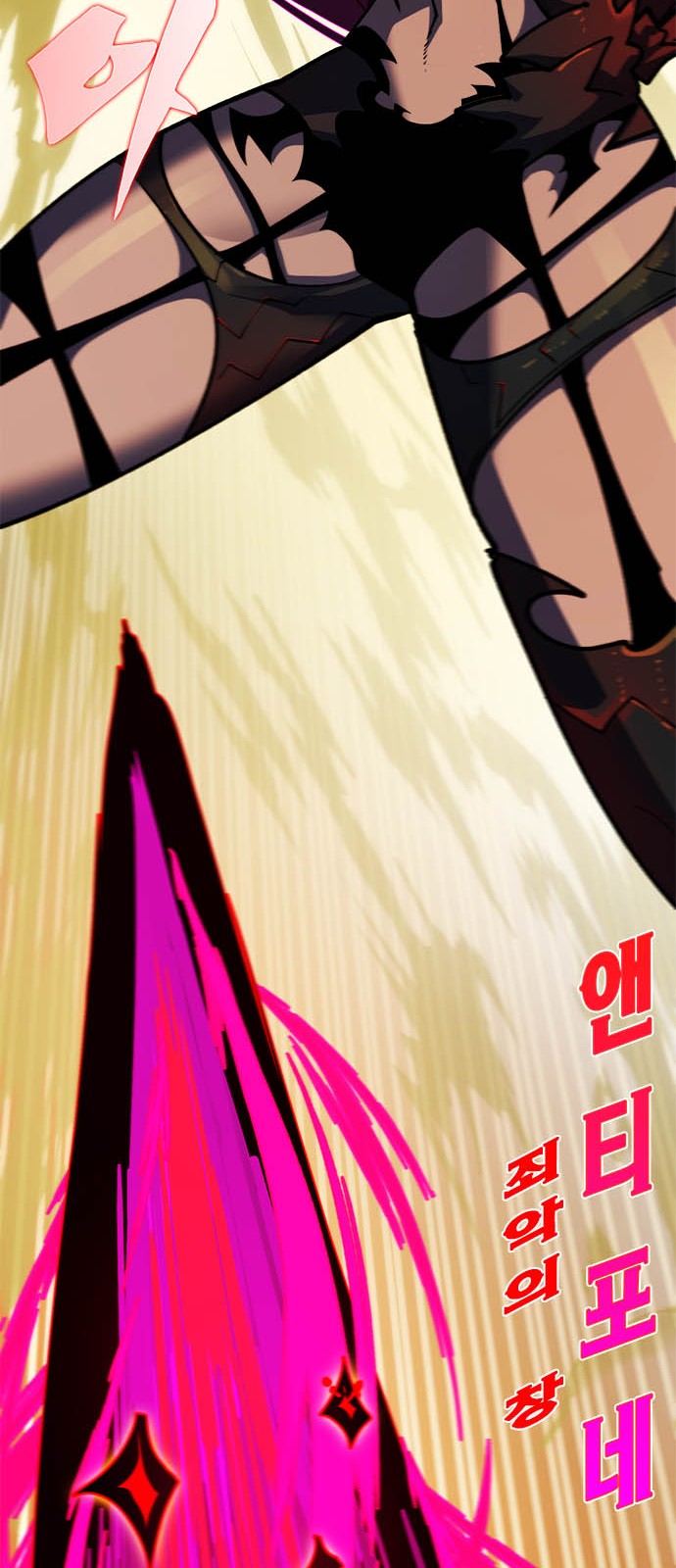 155 페이지