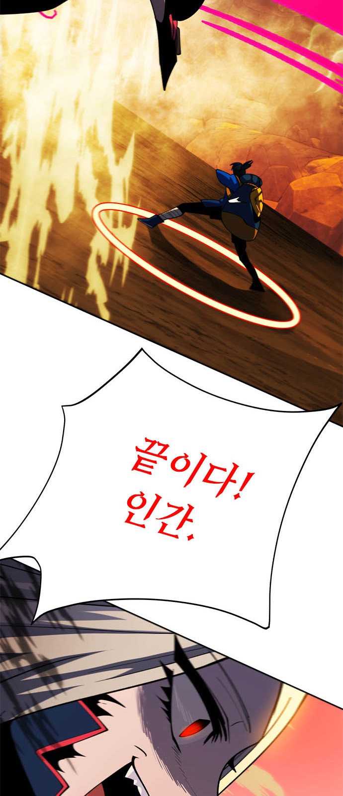157 페이지