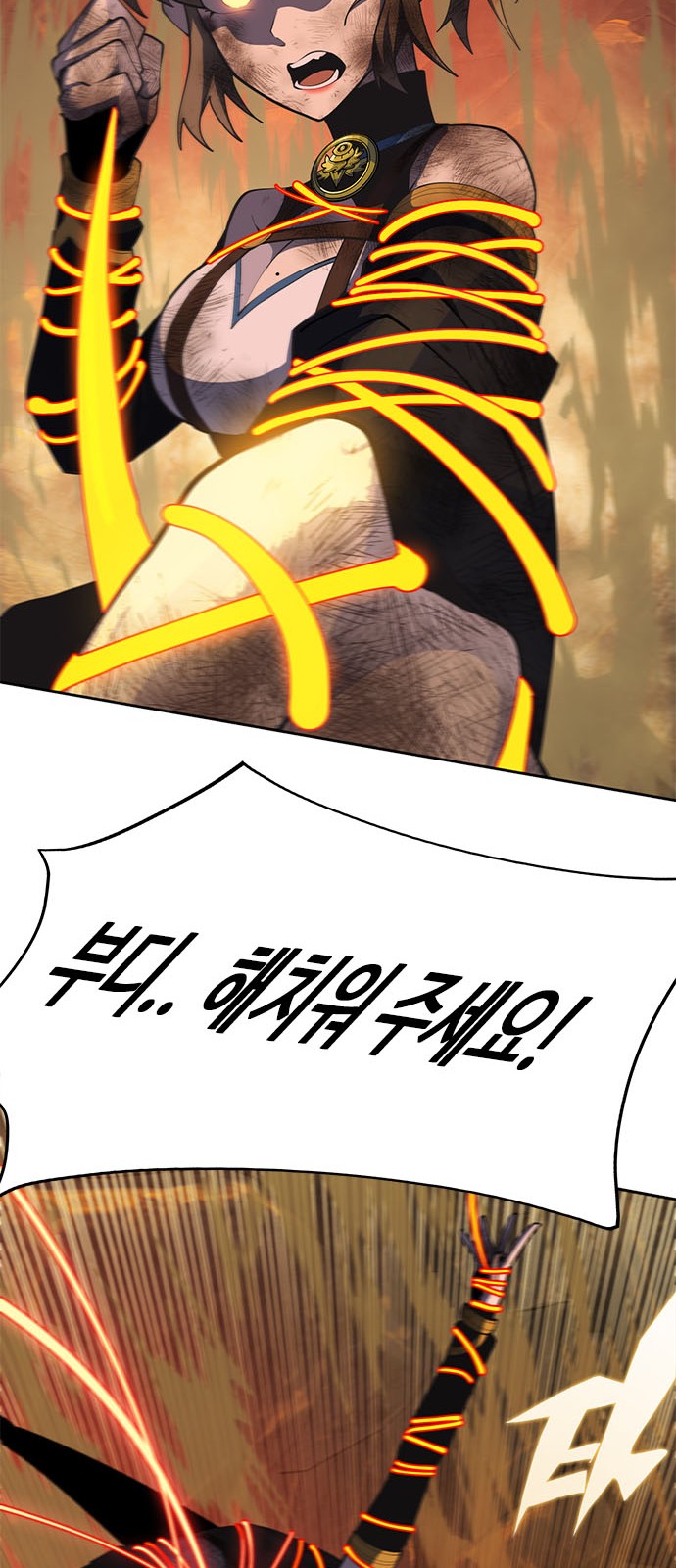 164 페이지