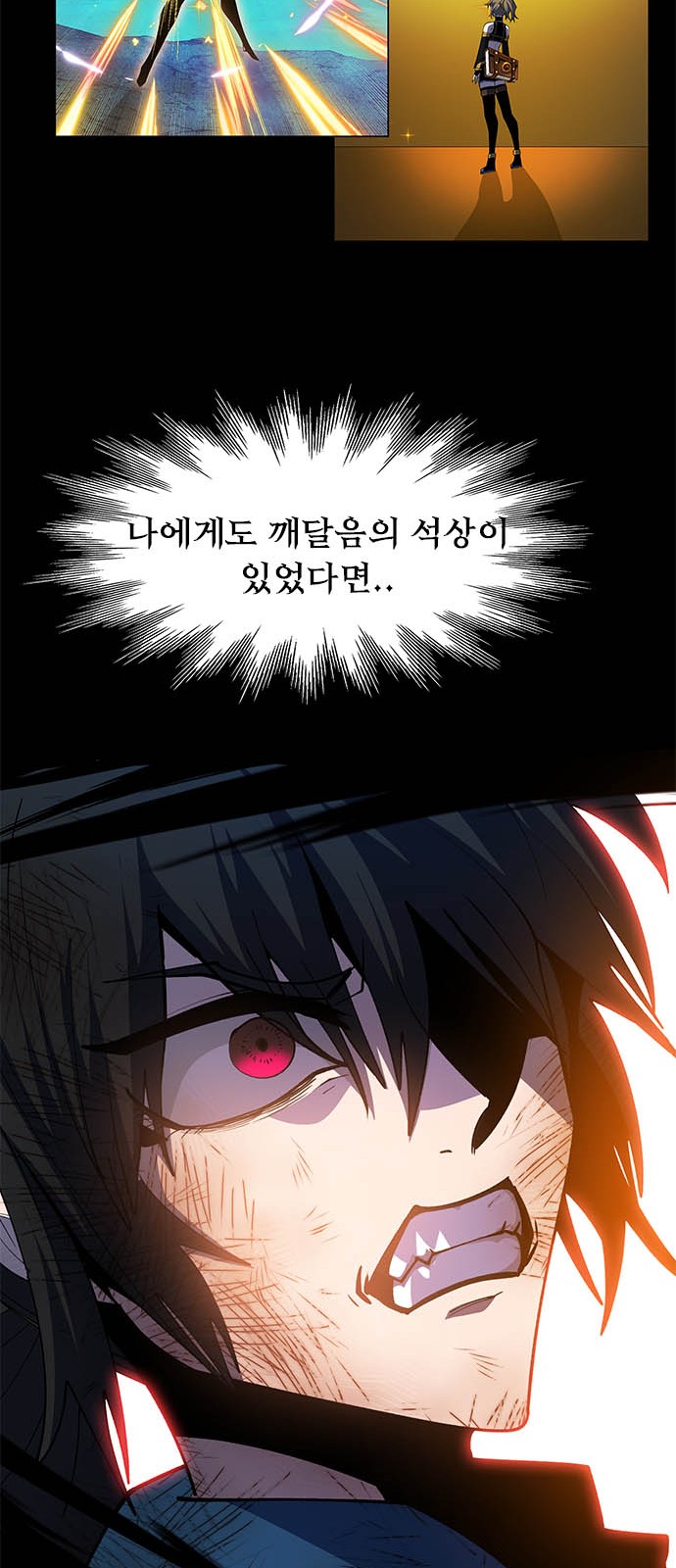 75 페이지