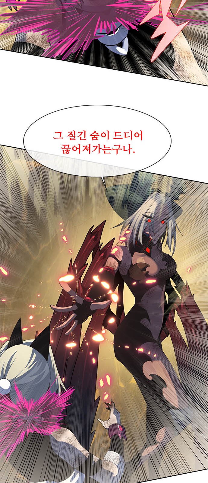 95 페이지