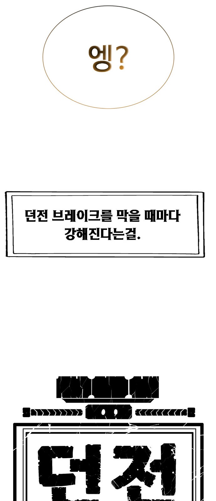 129 페이지