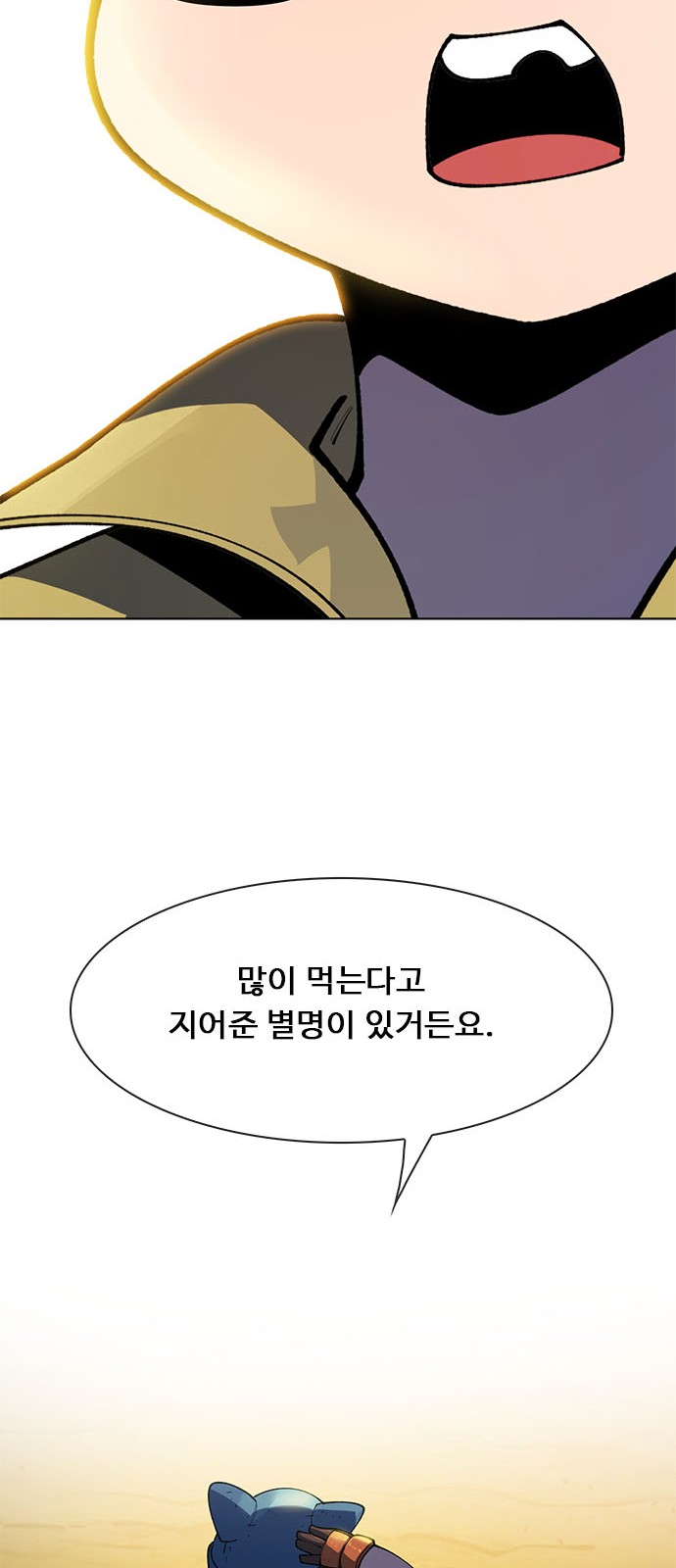 136 페이지