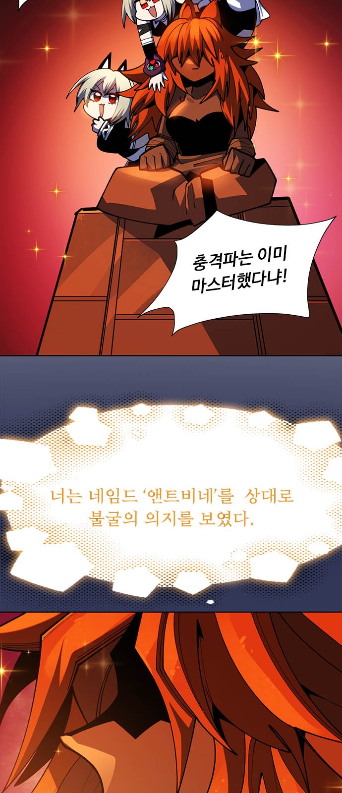 22 페이지
