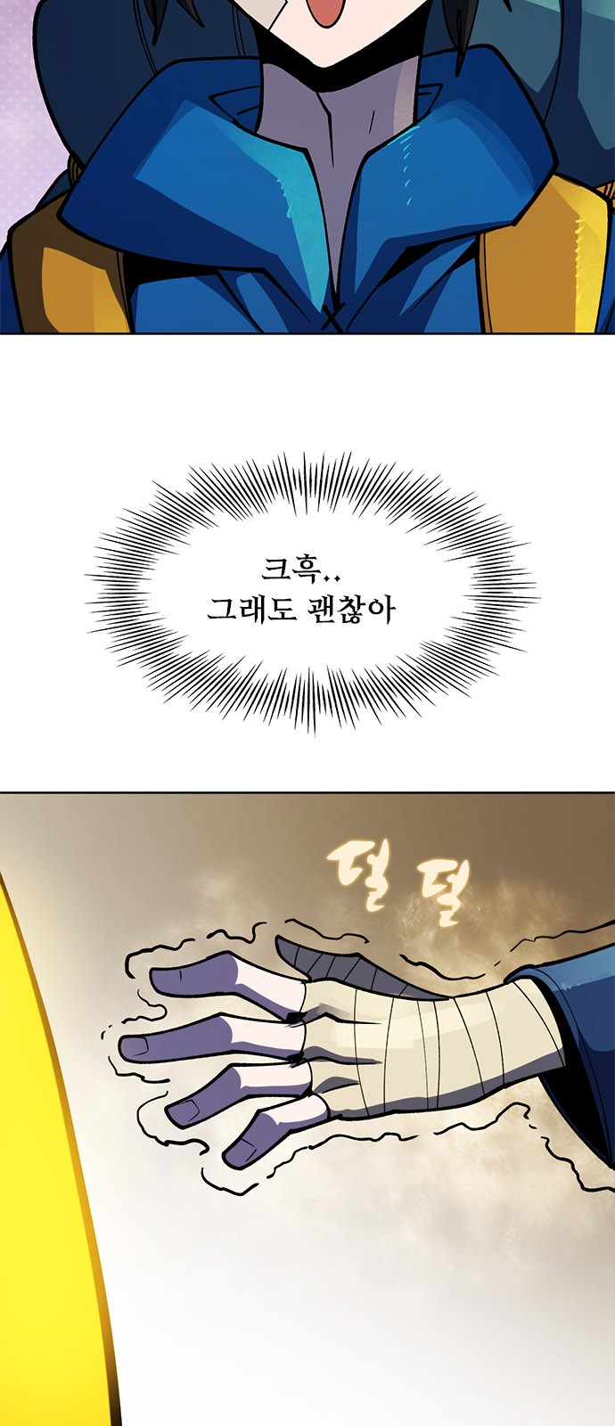 40 페이지