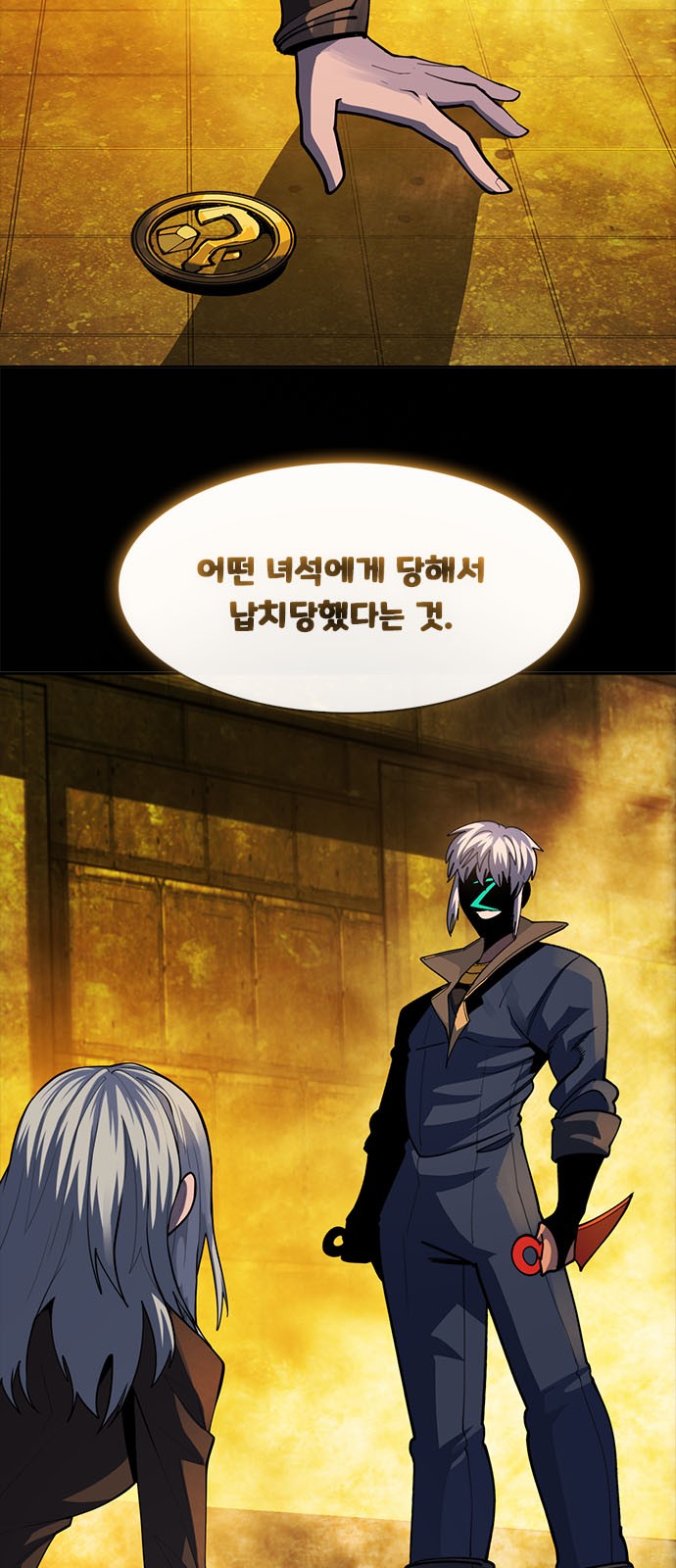 10 페이지