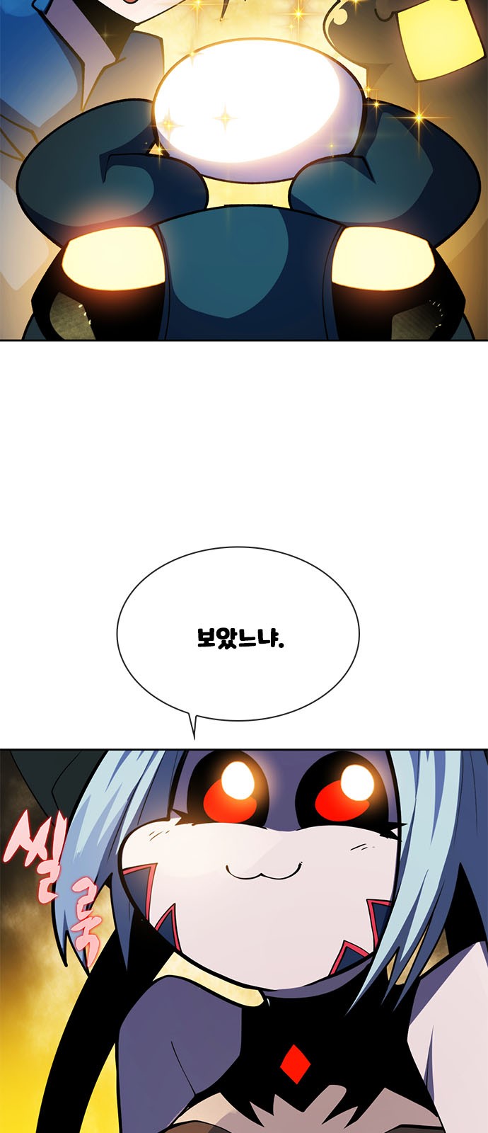 28 페이지