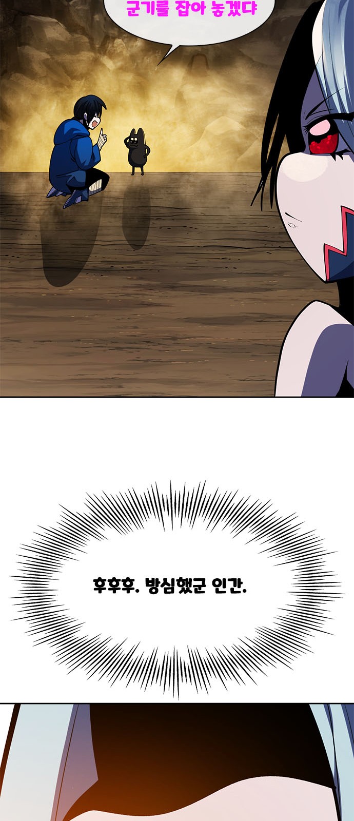 32 페이지