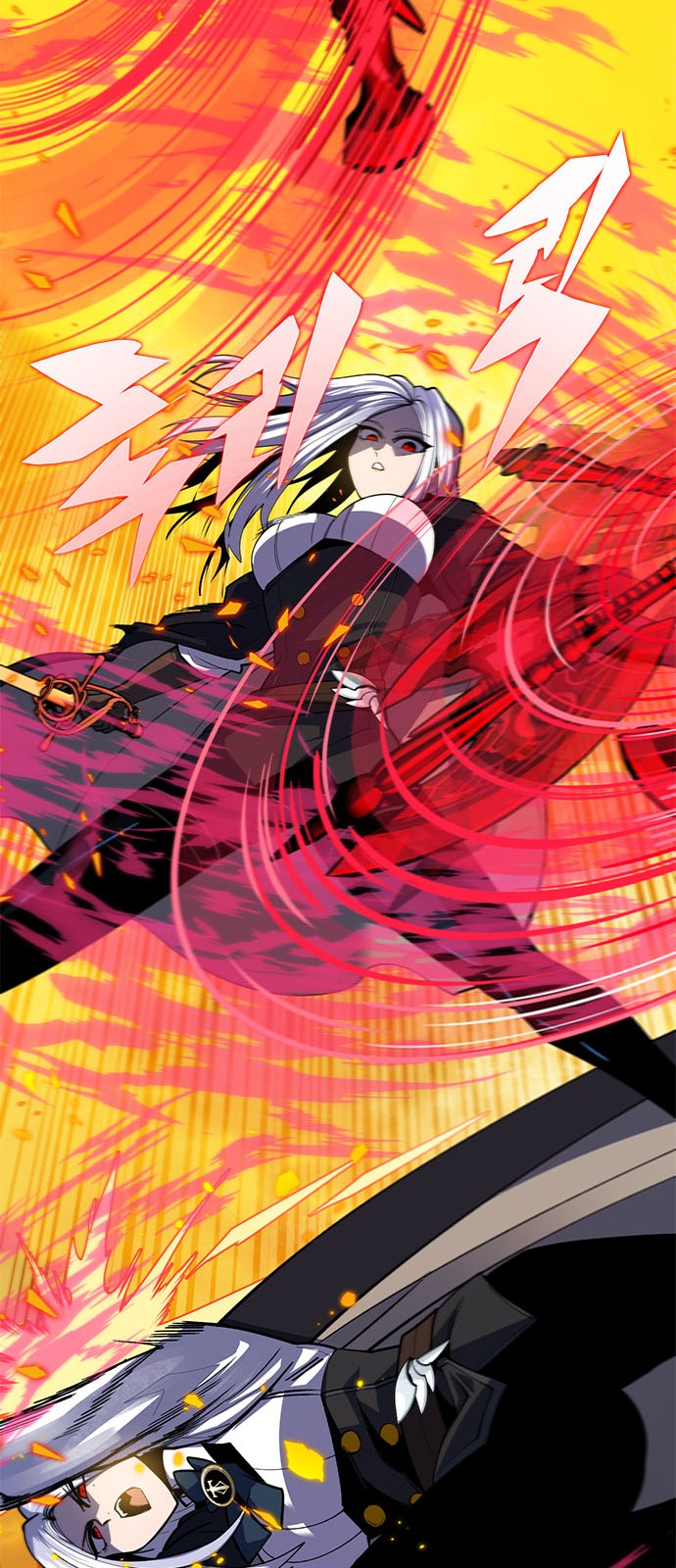 78 페이지