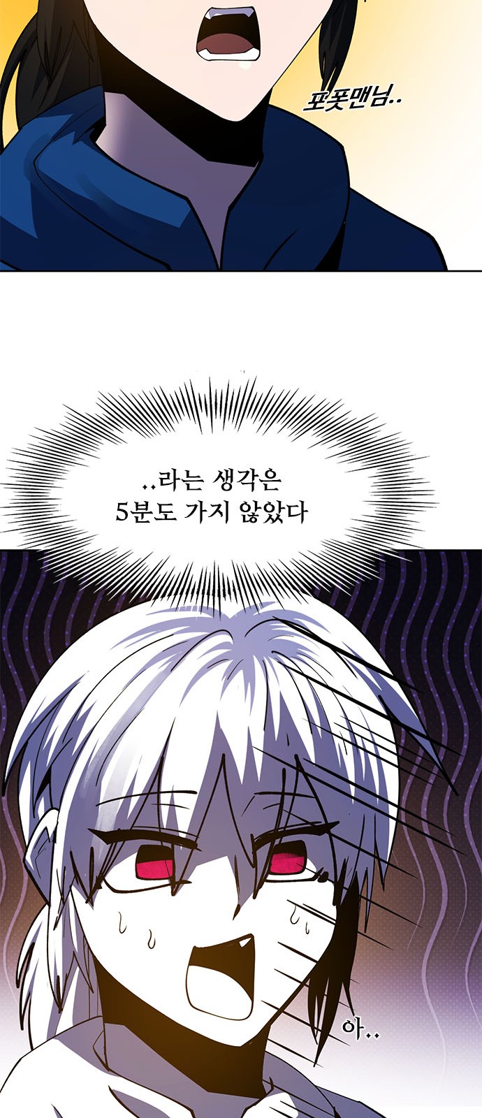 96 페이지