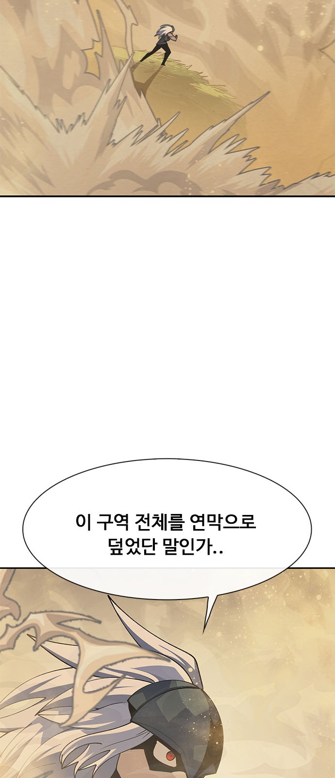 168 페이지