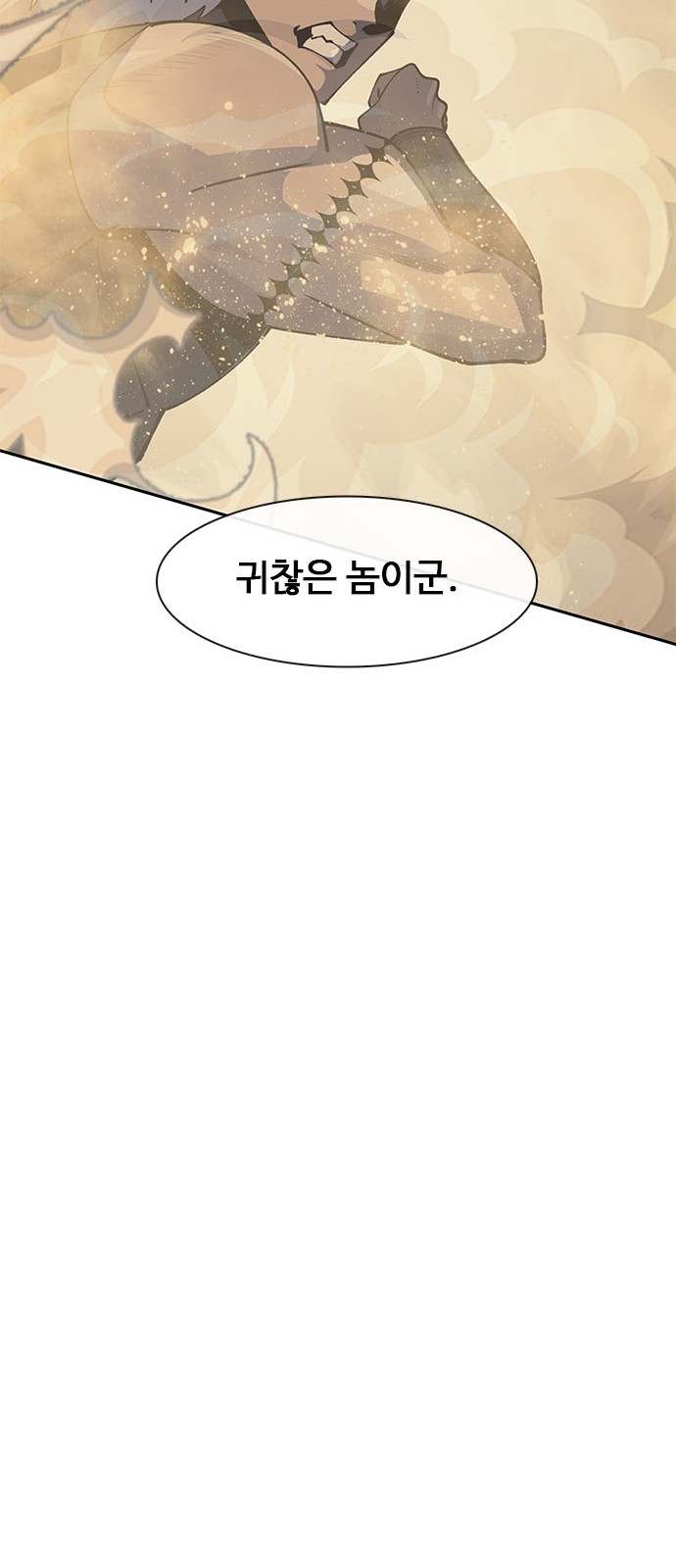 169 페이지