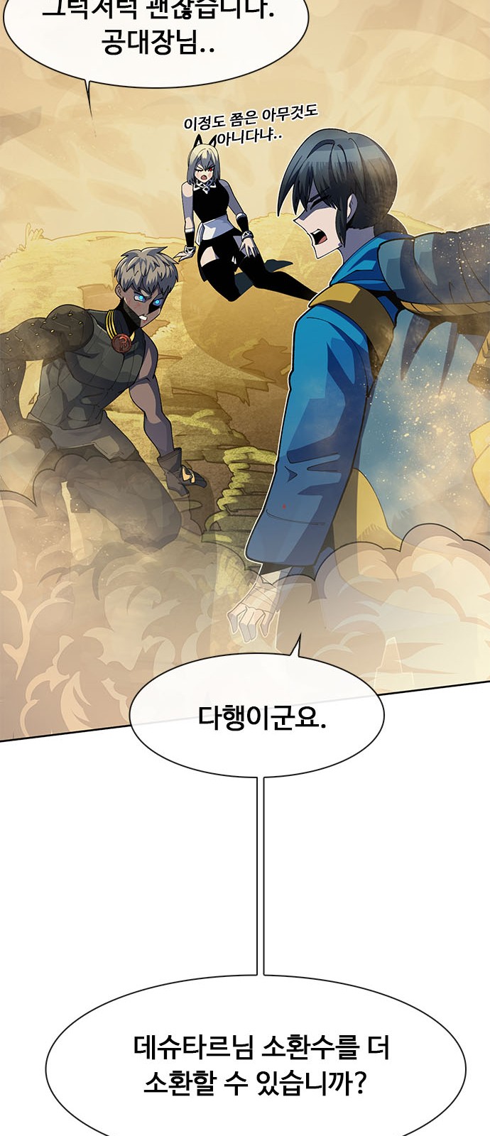 171 페이지