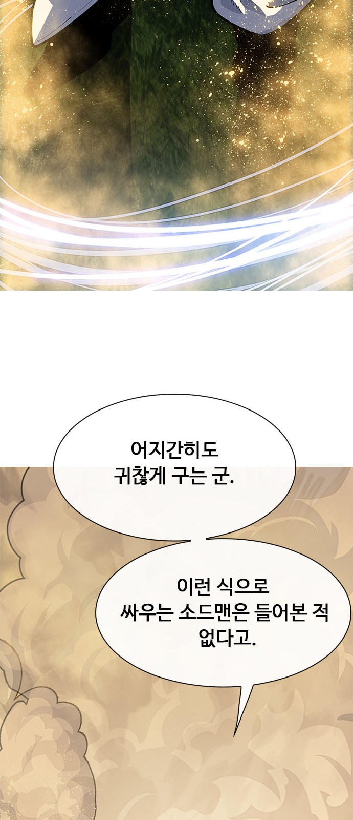 176 페이지