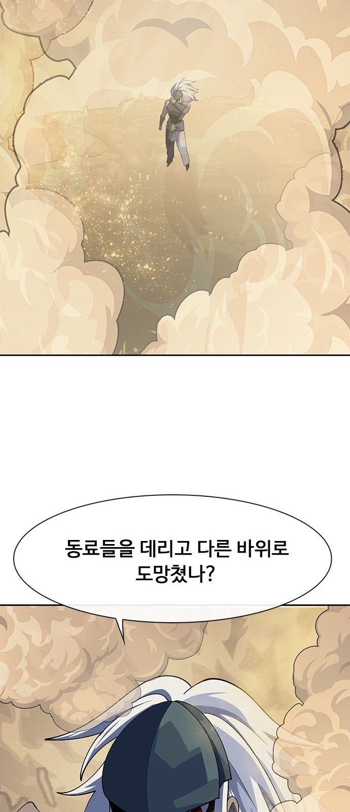 177 페이지