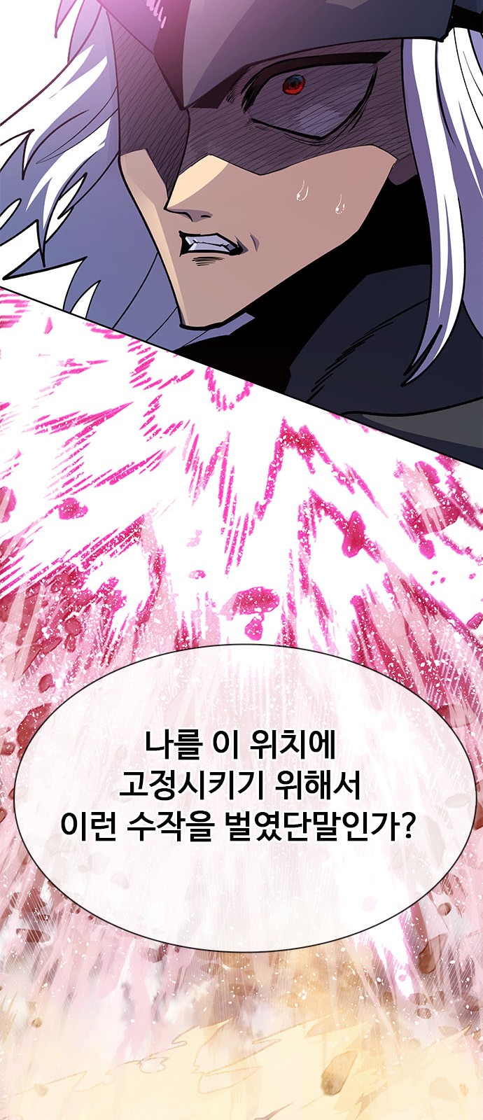 225 페이지