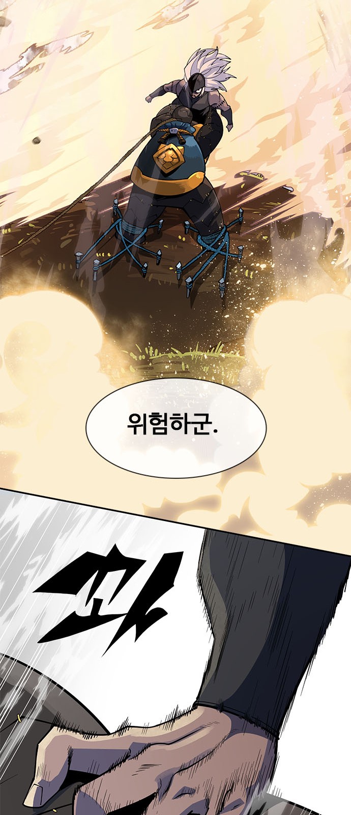 226 페이지