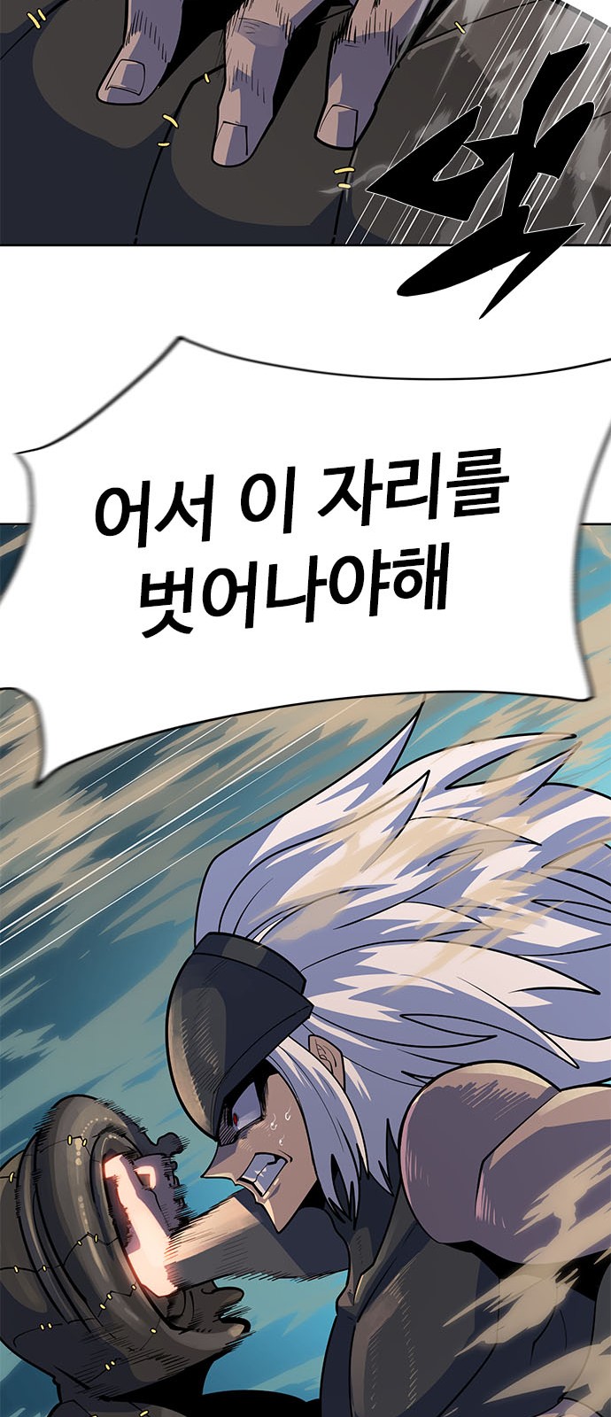 227 페이지