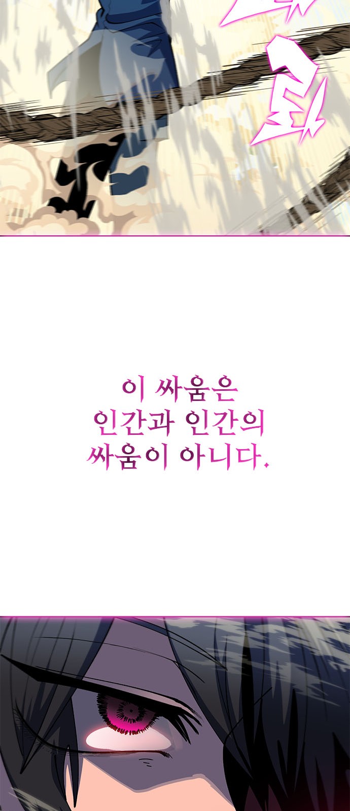 232 페이지