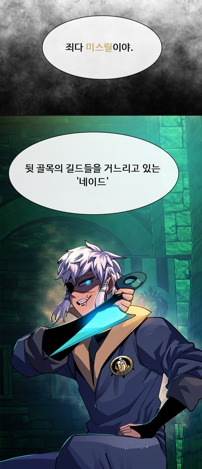 10 페이지
