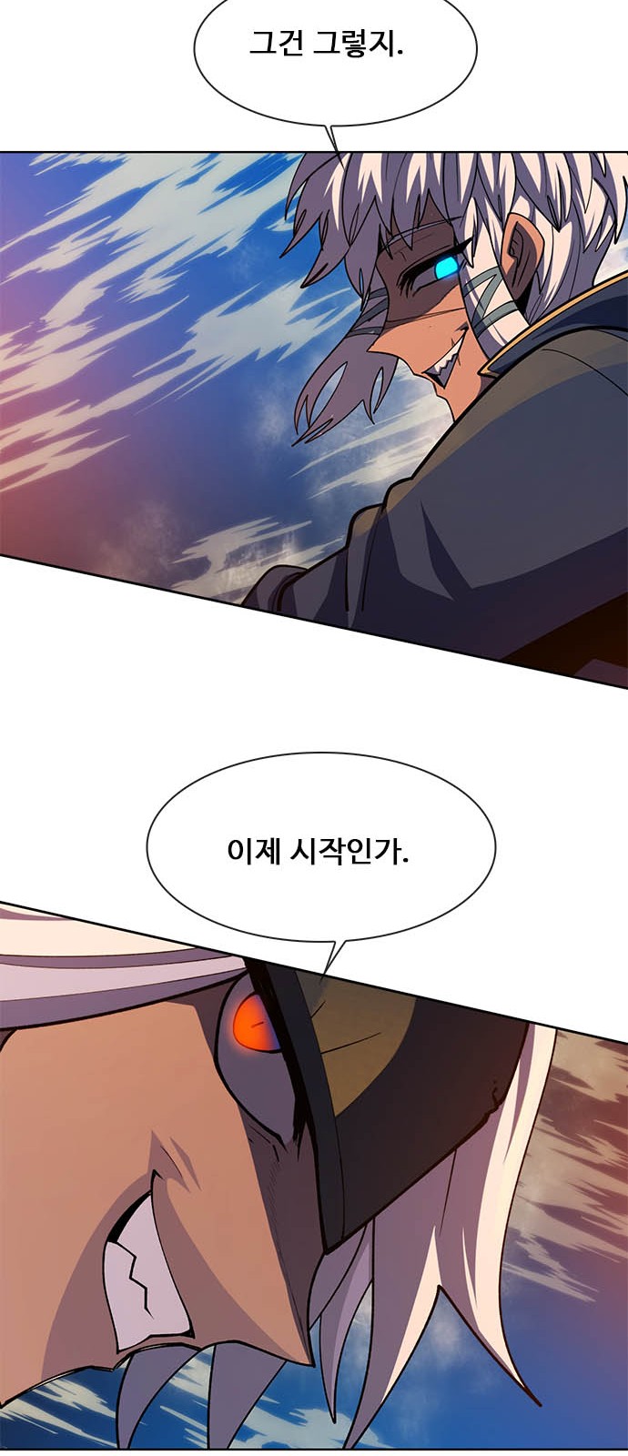 115 페이지