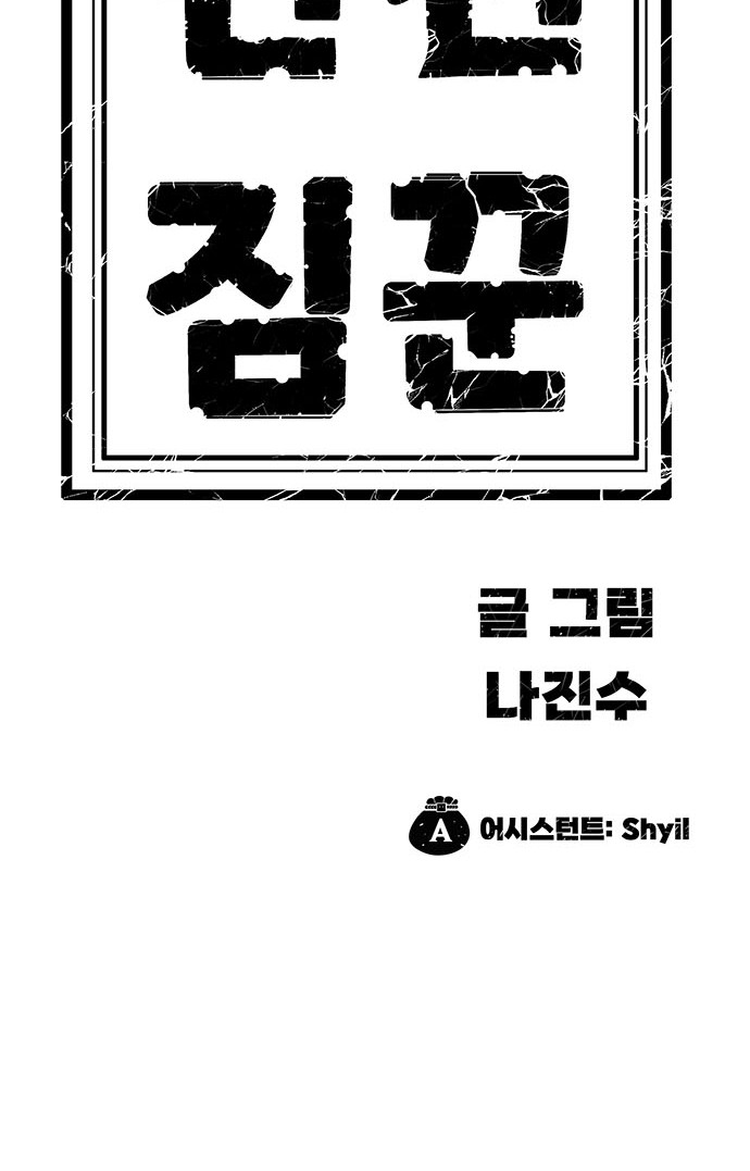126 페이지