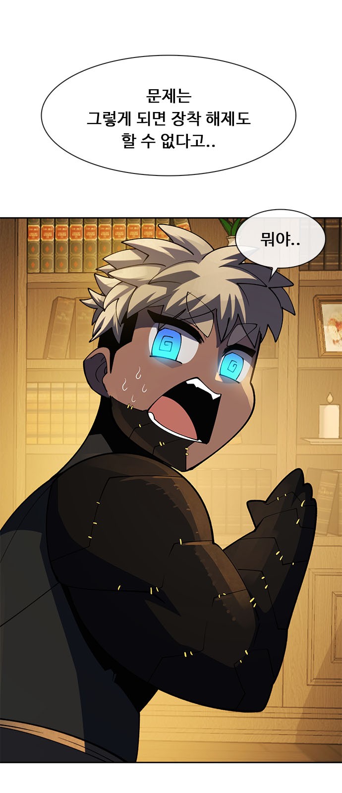 33 페이지