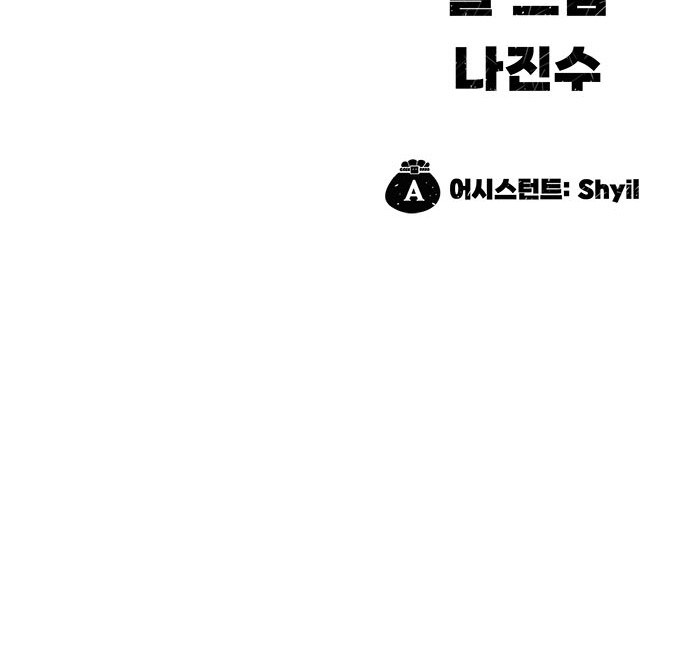 106 페이지