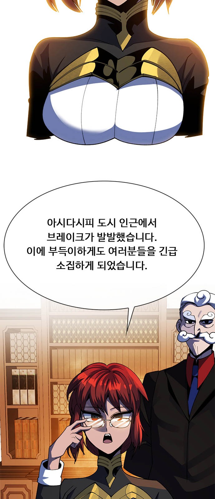 25 페이지