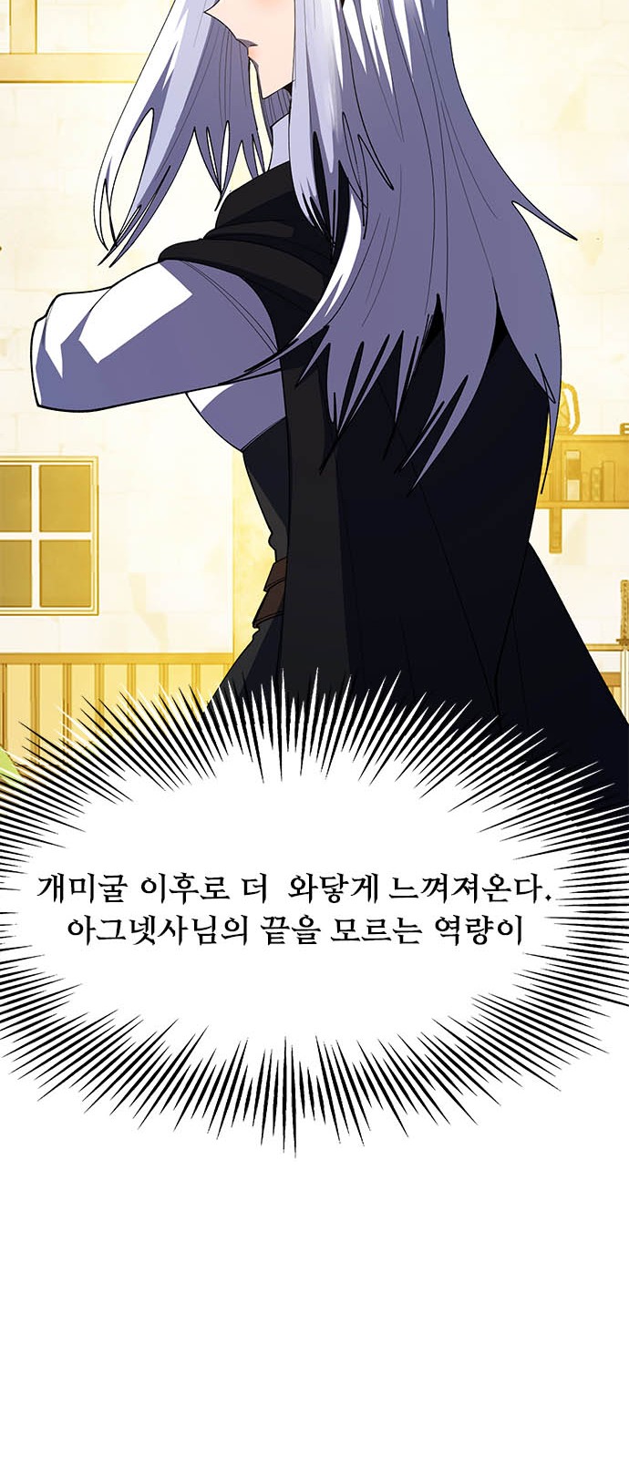 32 페이지