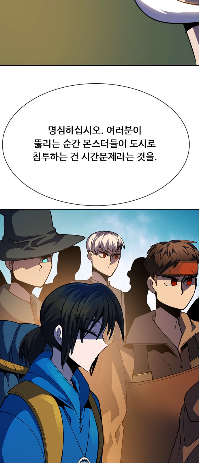 90 페이지