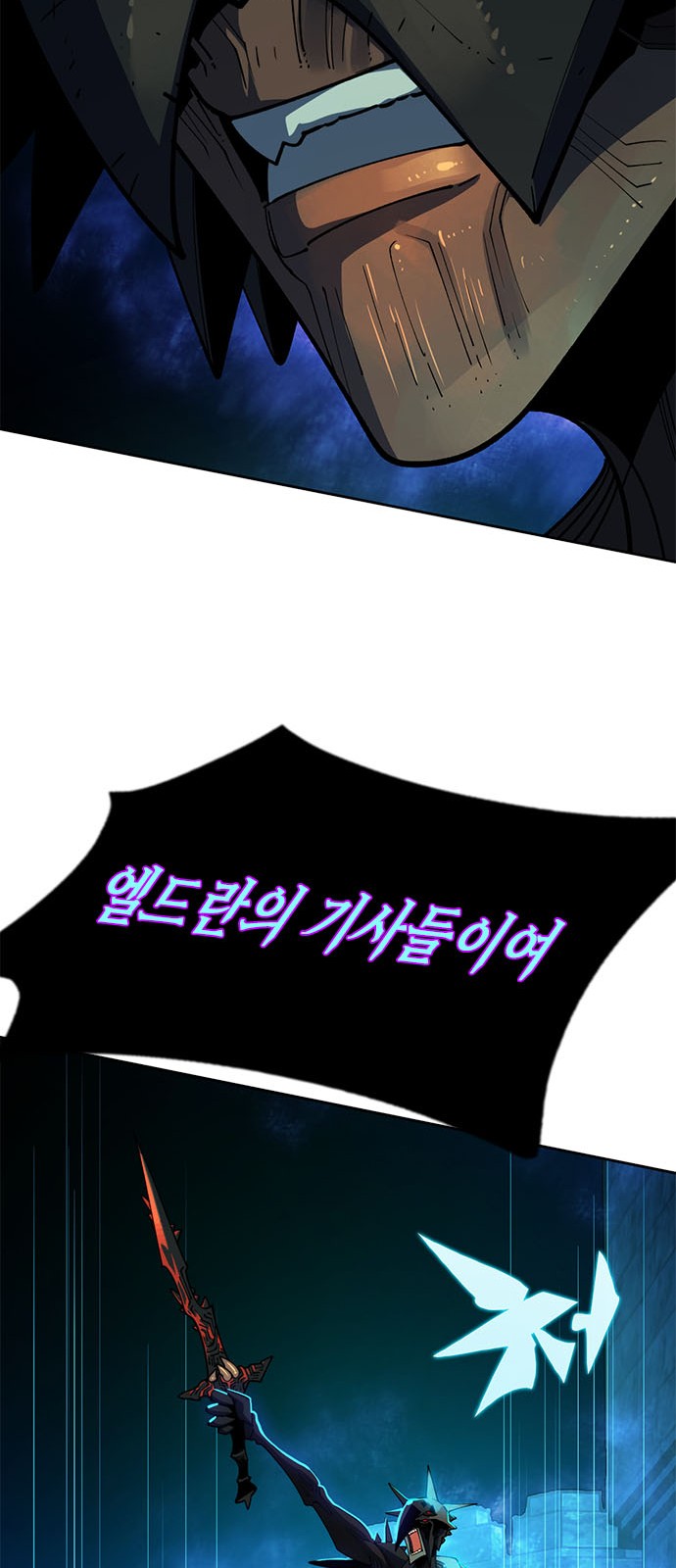 94 페이지