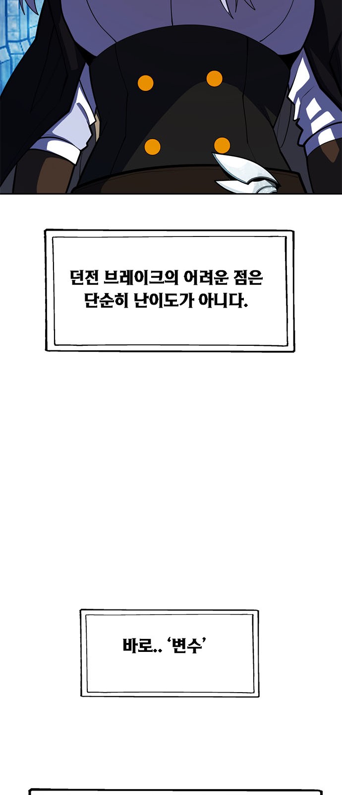 100 페이지