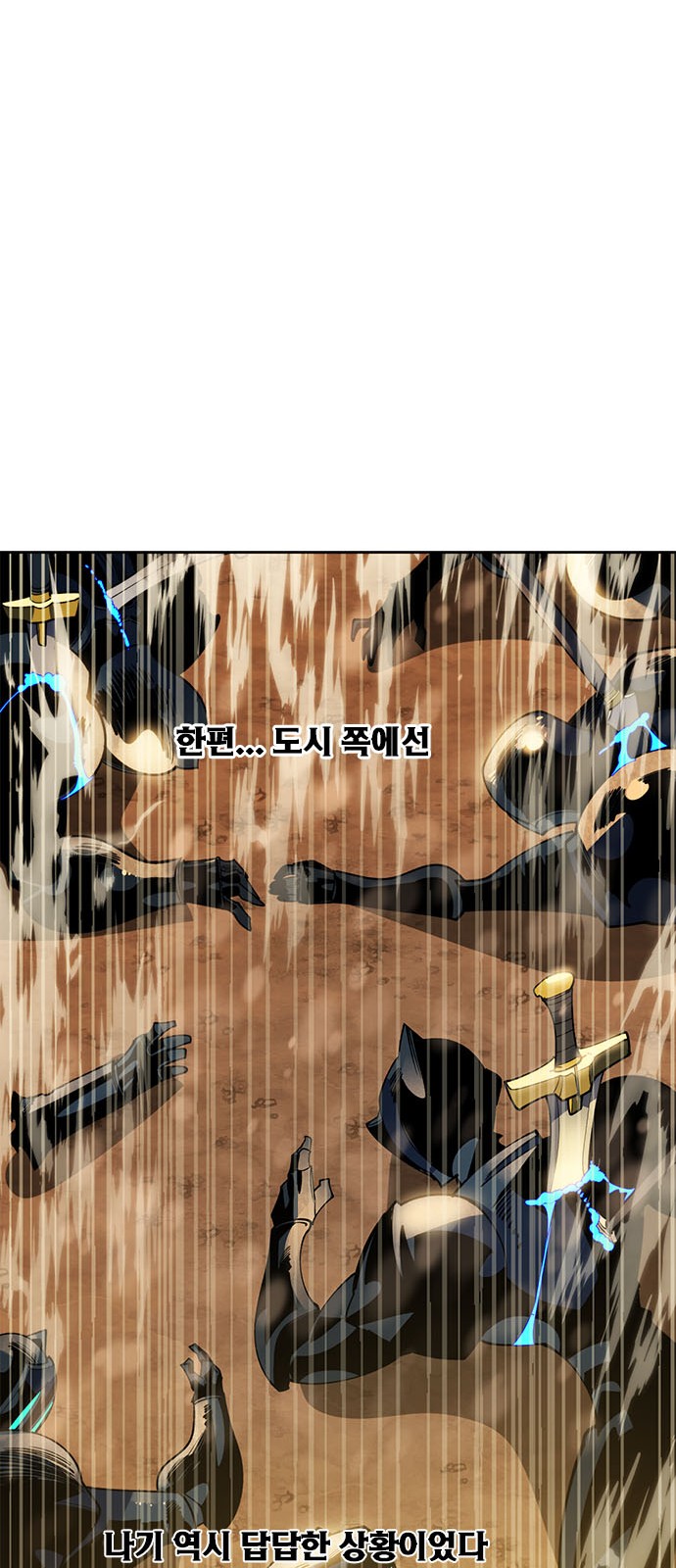 102 페이지