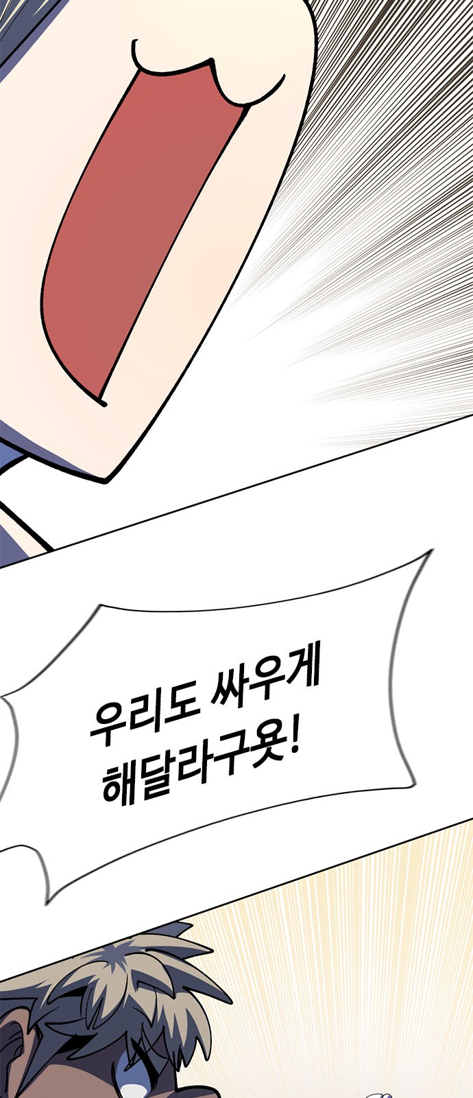107 페이지
