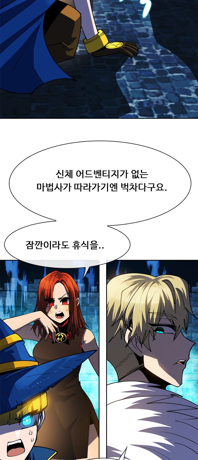 17 페이지