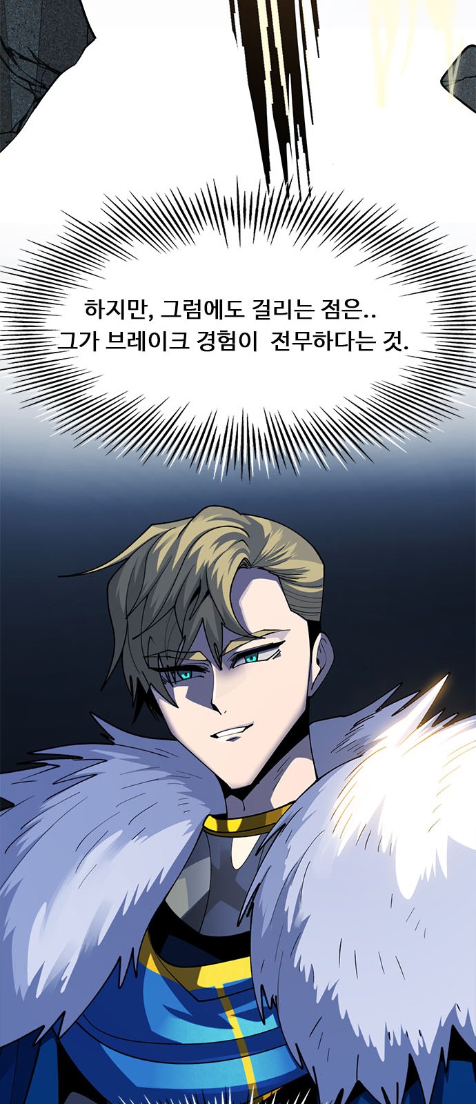 27 페이지