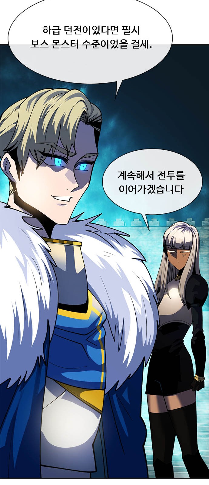 62 페이지