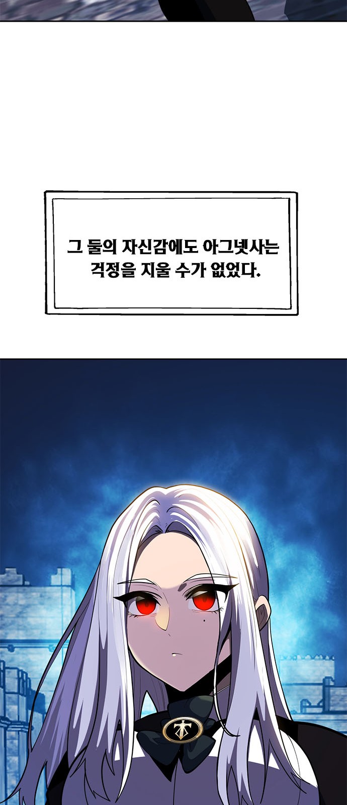 99 페이지