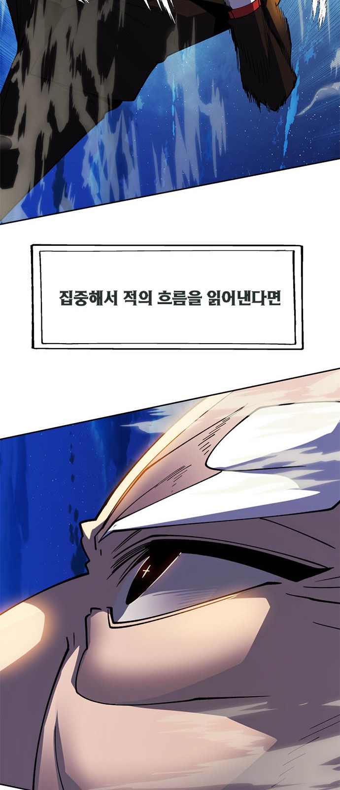 103 페이지