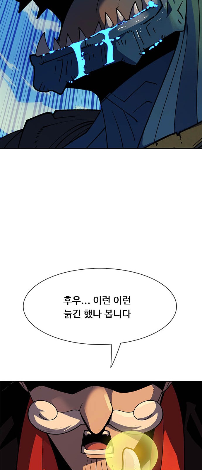110 페이지