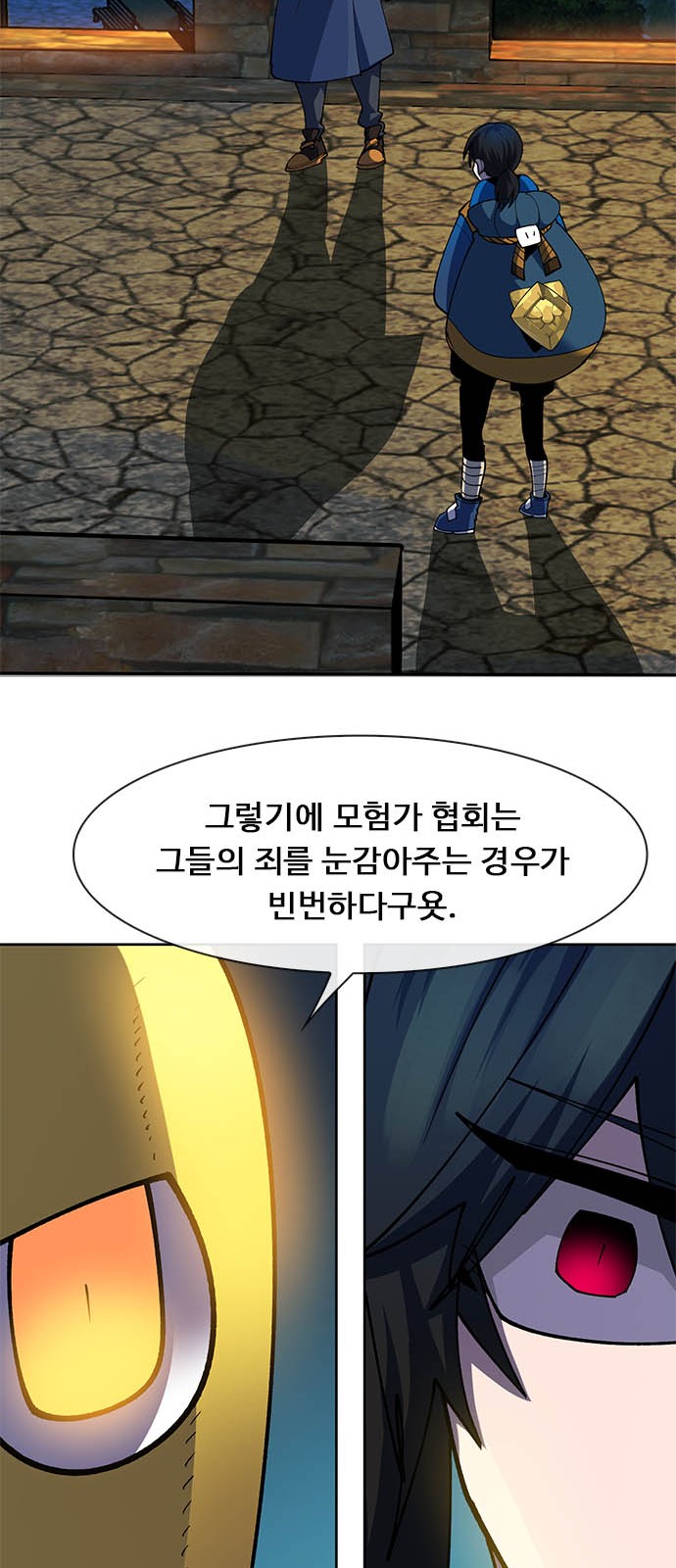 115 페이지