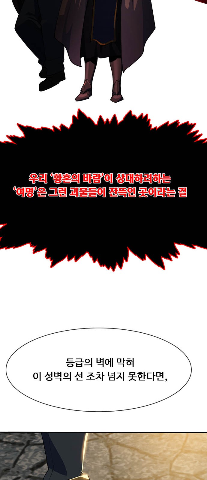 117 페이지